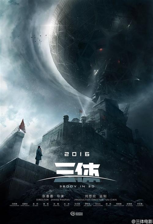 注册咨询工程师注册证怎么办